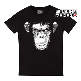 Прикольные футболки: Шимпанзе Позитивная